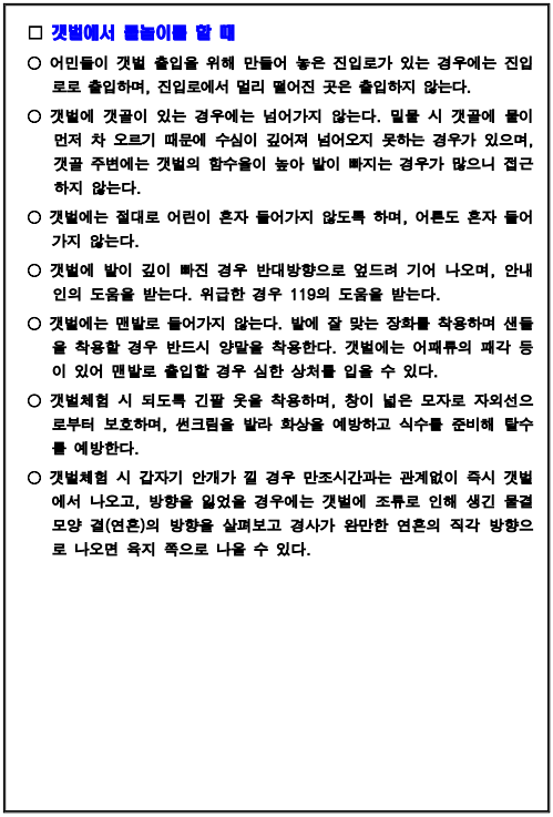 IMG_161707447.png