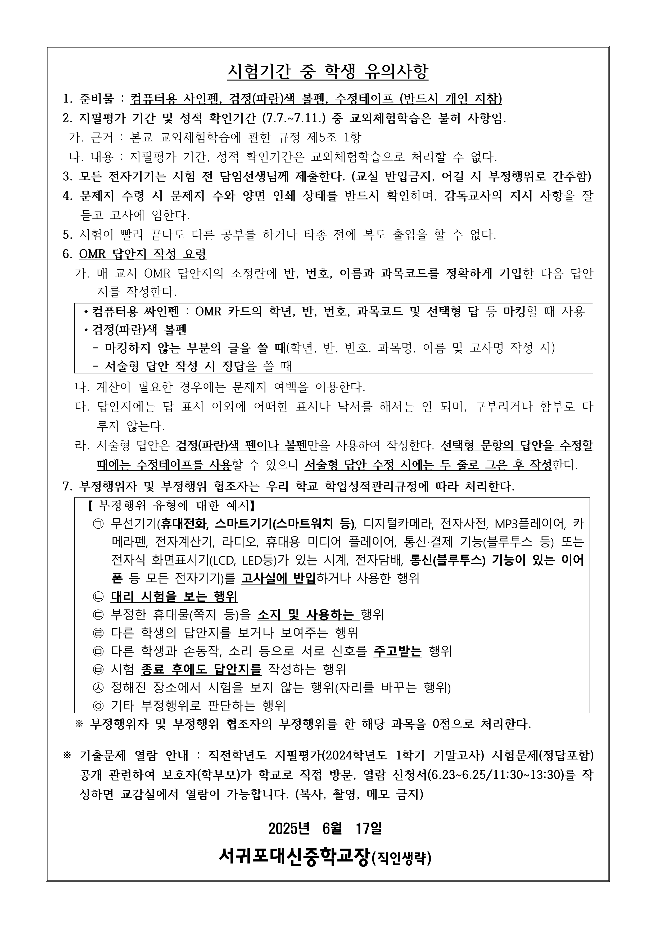 IMG_103840290.png