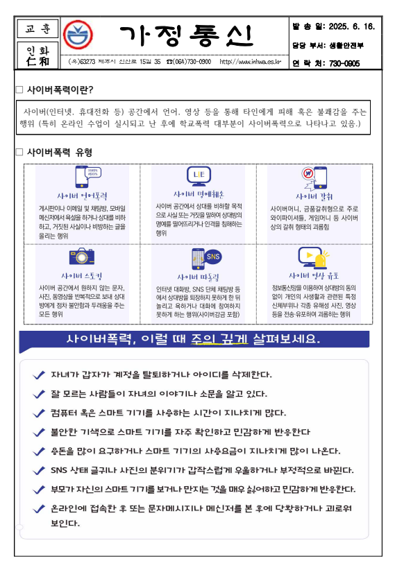 IMG_135706303.png