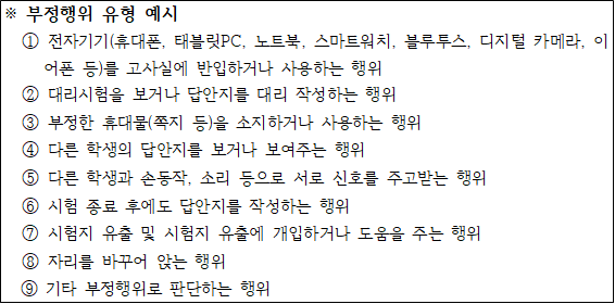 IMG_082134414.png
