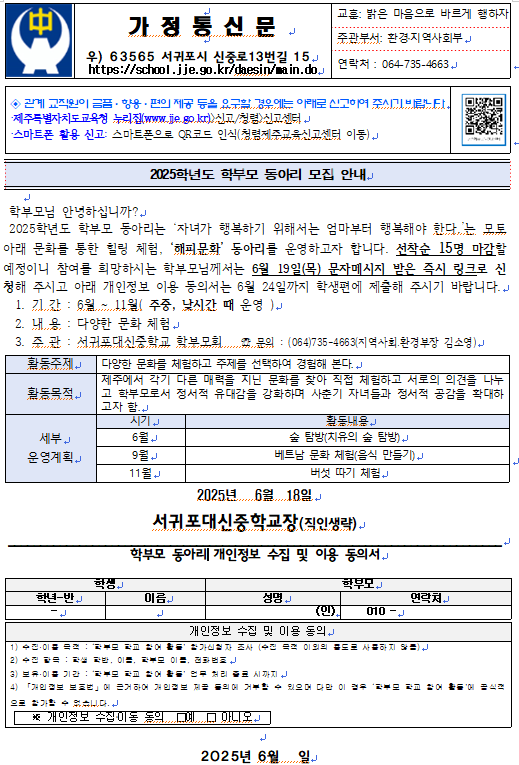 IMG_084030585.png
