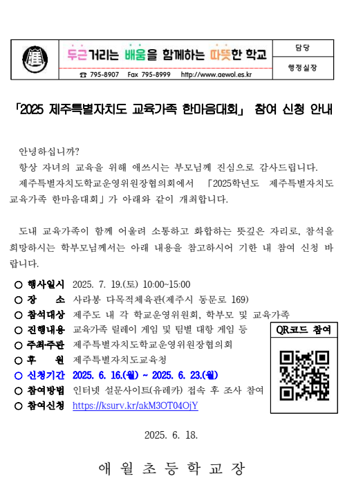 IMG_130132989.png