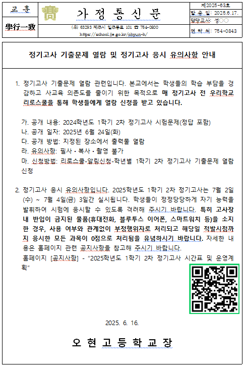 IMG_095929058.png
