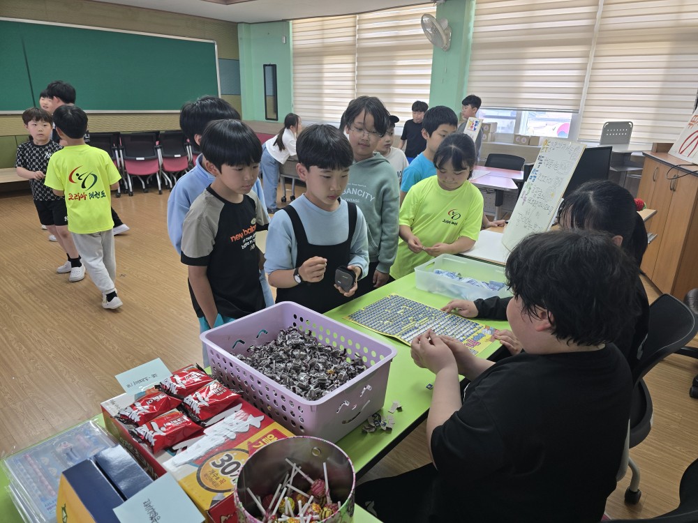 IMG_141941028.jpeg