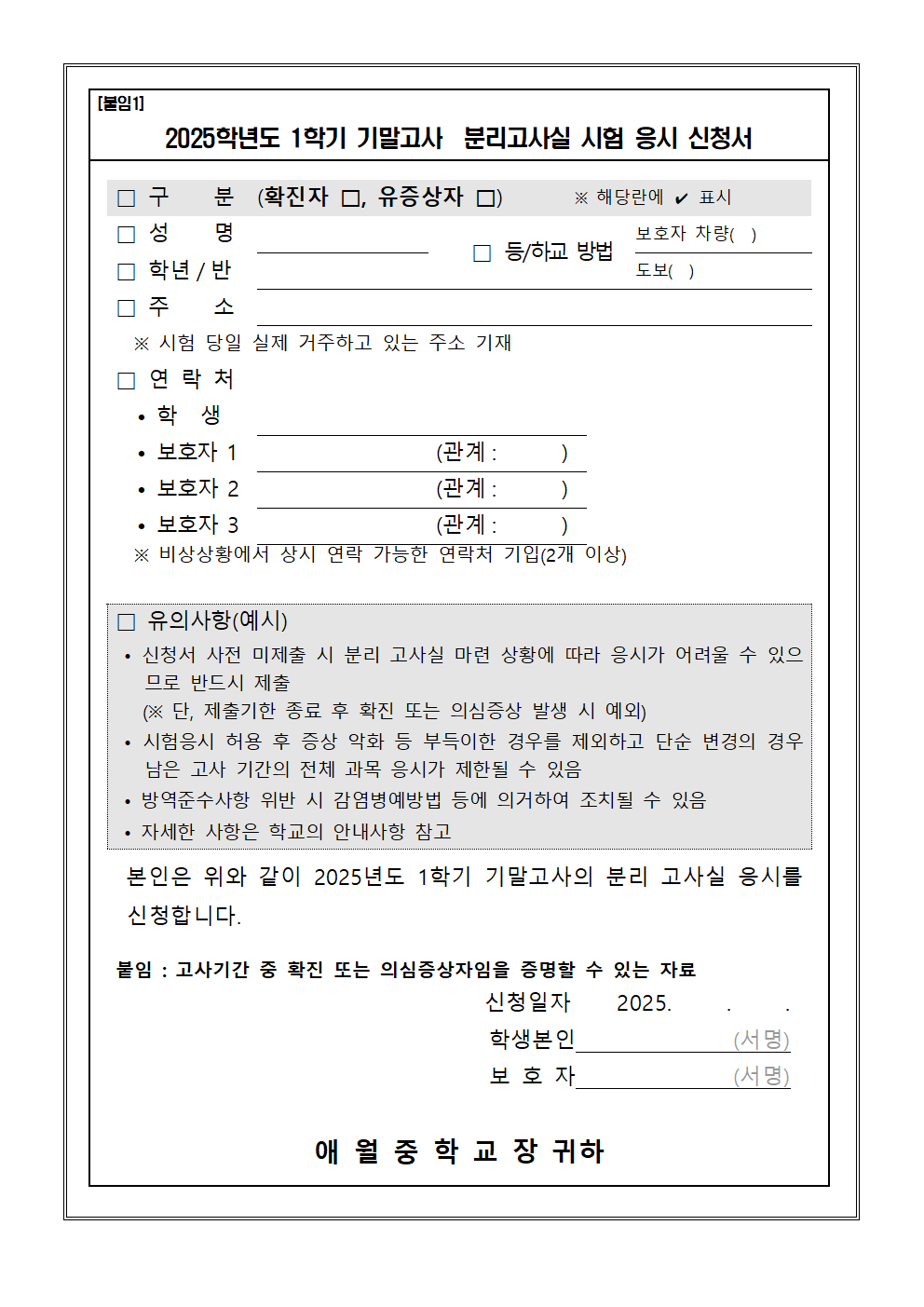 IMG_155819710.png