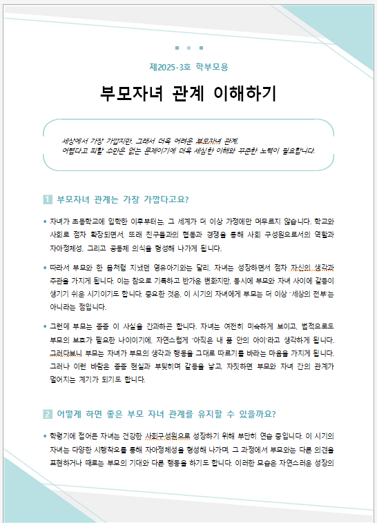 IMG_101721144.png
