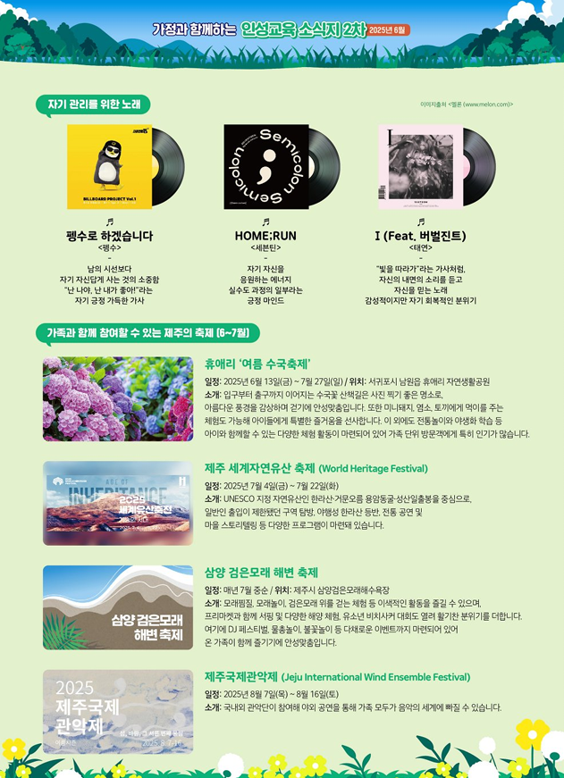 IMG_114901347.png