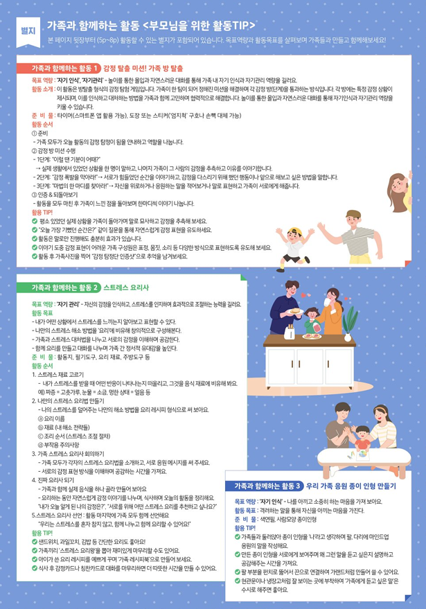 IMG_114901476.png