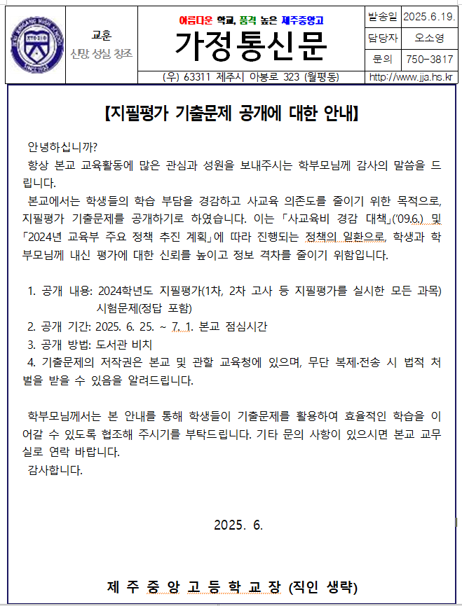 IMG_151515886.png