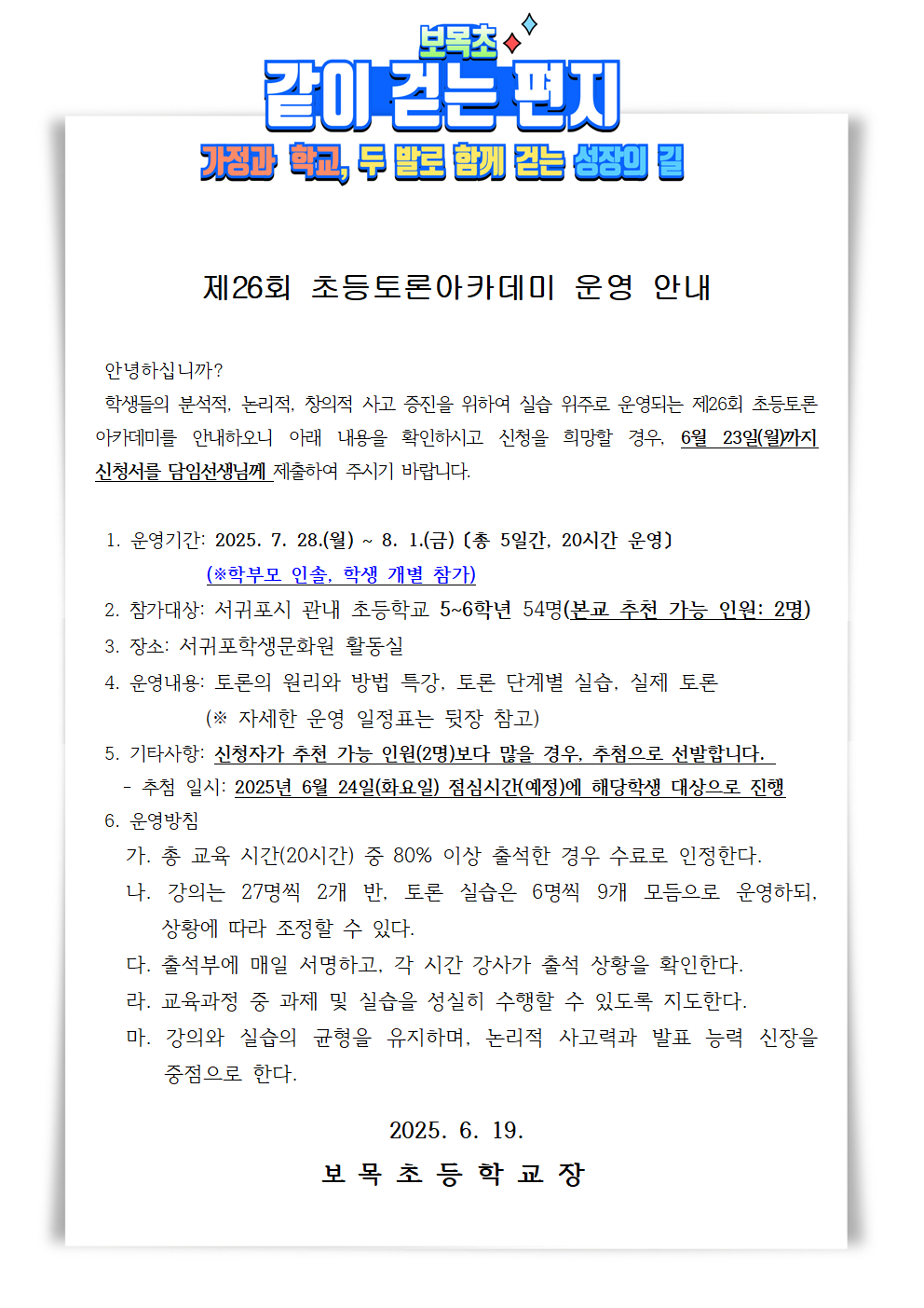 IMG_162337998.png