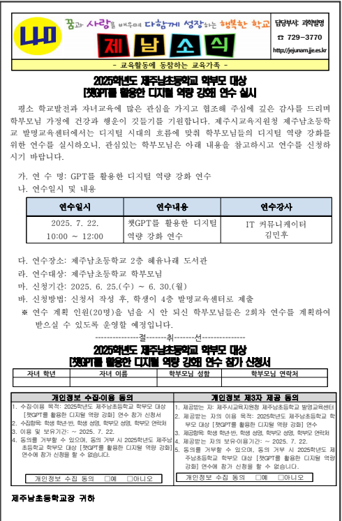 IMG_162704187.png