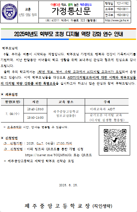 IMG_084128333.png
