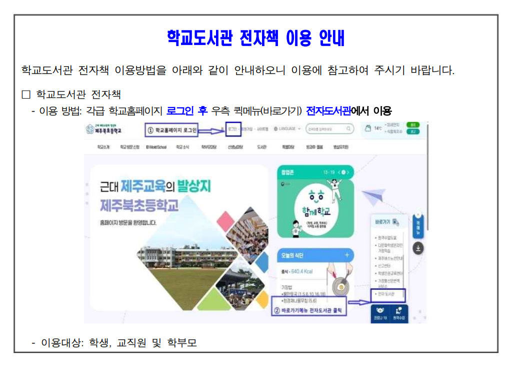 IMG_084812506.png