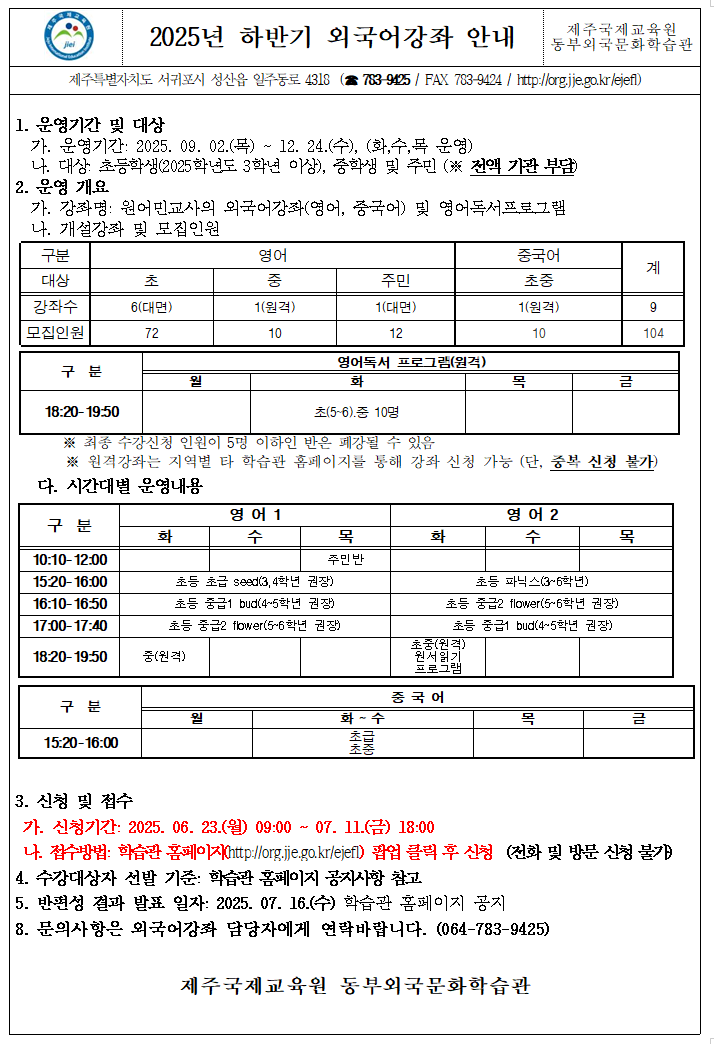 IMG_135913162.png