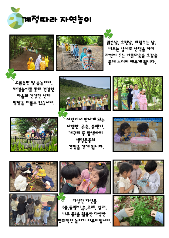 IMG_153125893.png