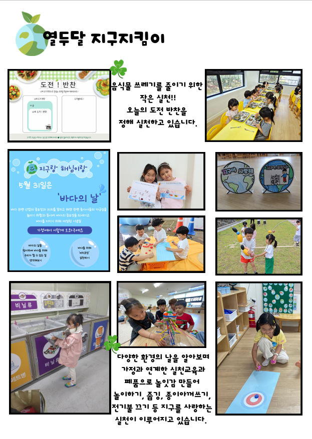 IMG_163542490.png