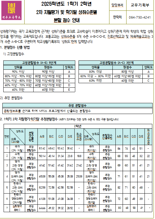 IMG_081017317.png