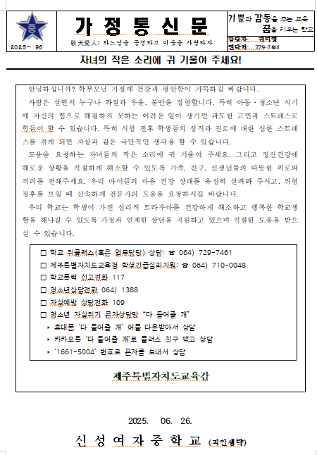 IMG_091138786.png