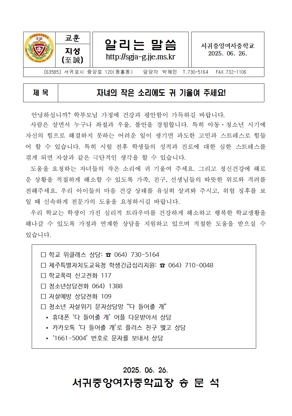 IMG_120316176.png