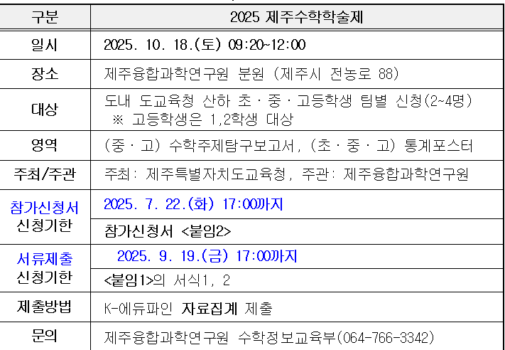 IMG_164738424.png