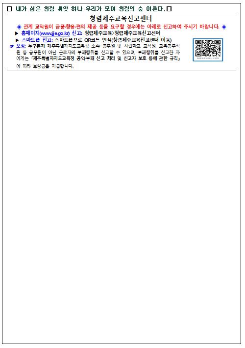 IMG_092856334.png
