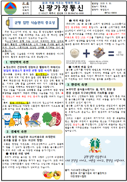 IMG_121148557.png