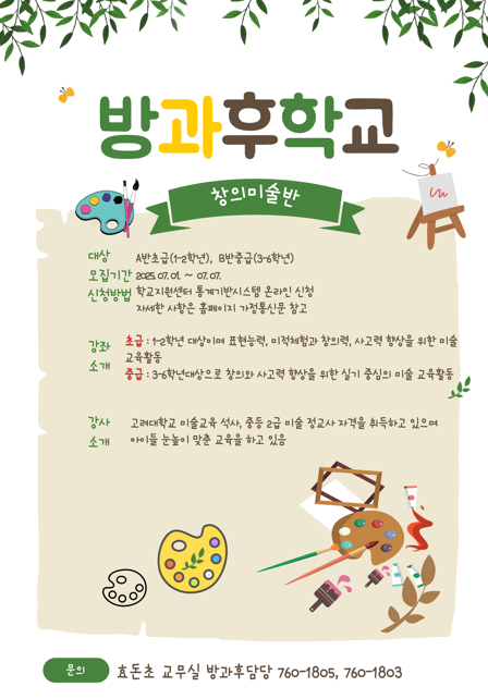 IMG_132320808.png