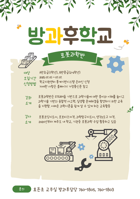 IMG_132445414.png