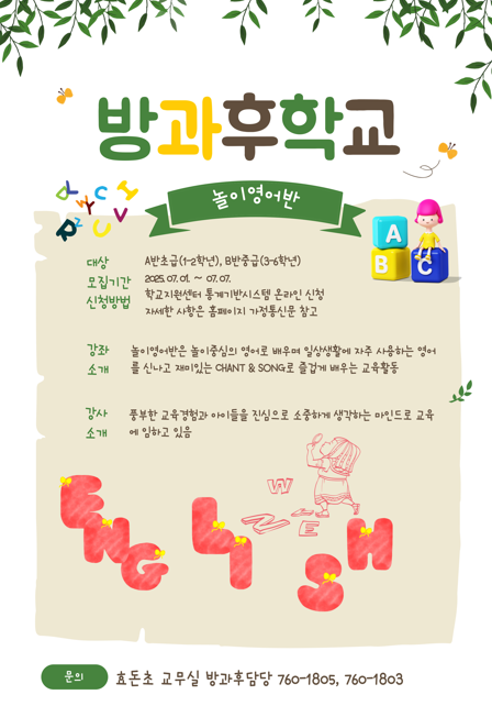 IMG_133007089.png