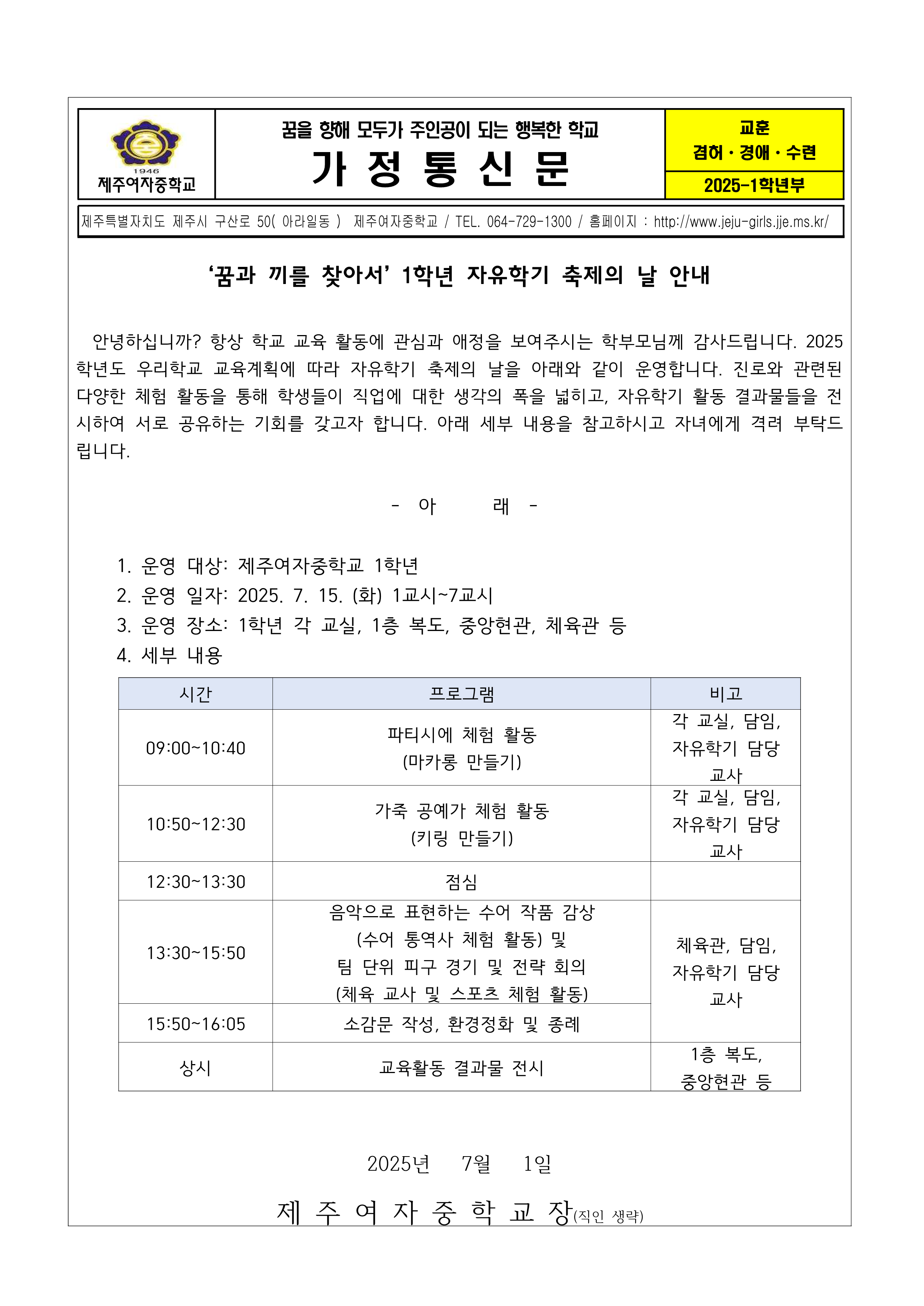 IMG_092605386.png