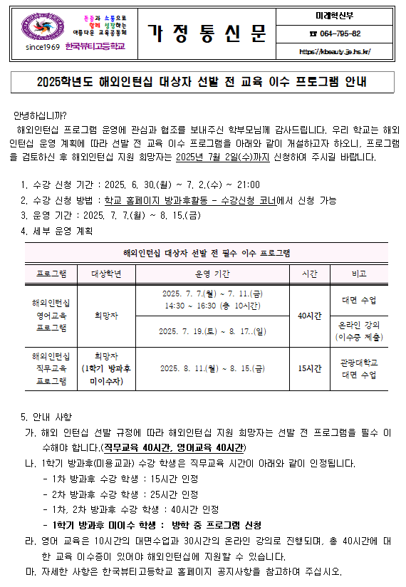IMG_111750903.png