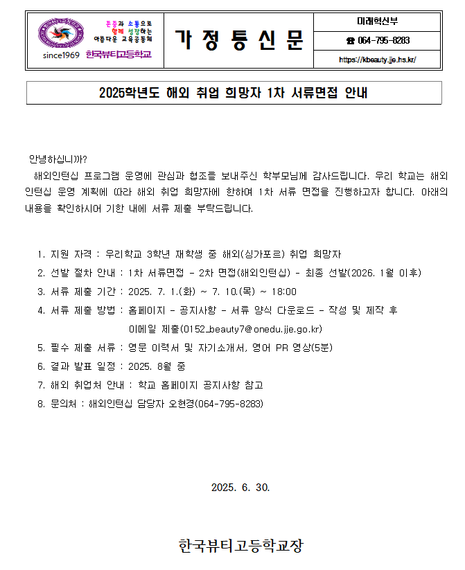 IMG_111914477.png