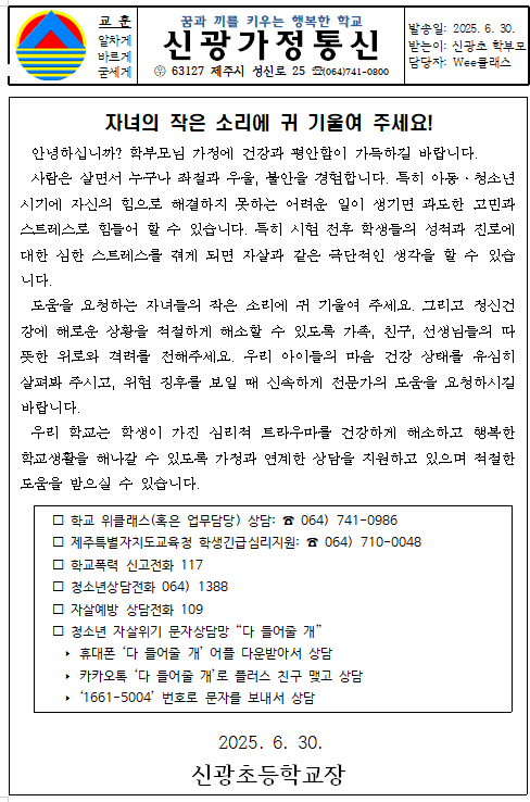 IMG_131829391.png