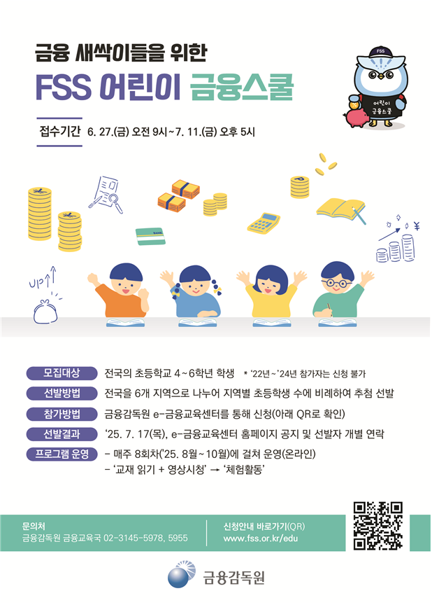 IMG_133731591.png