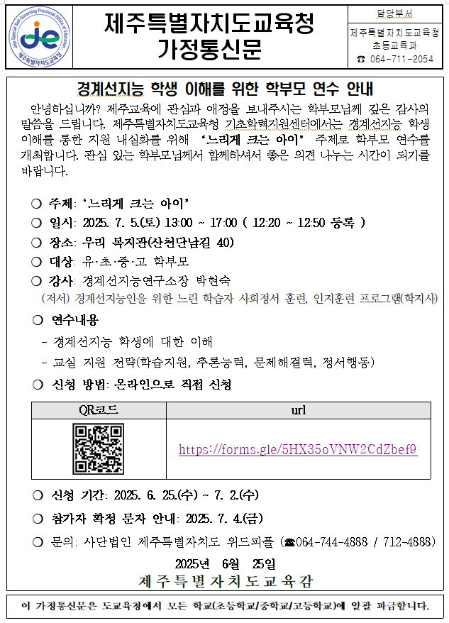 IMG_152636979.png