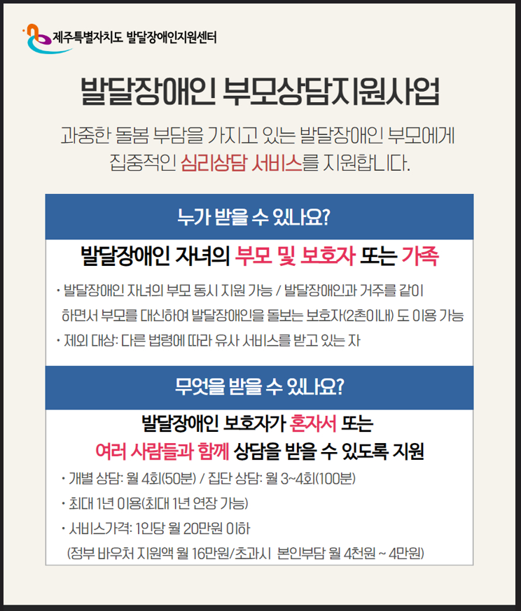 IMG_152914995.png