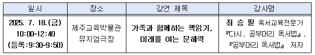IMG_160944236.png