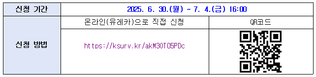 IMG_160953644.png
