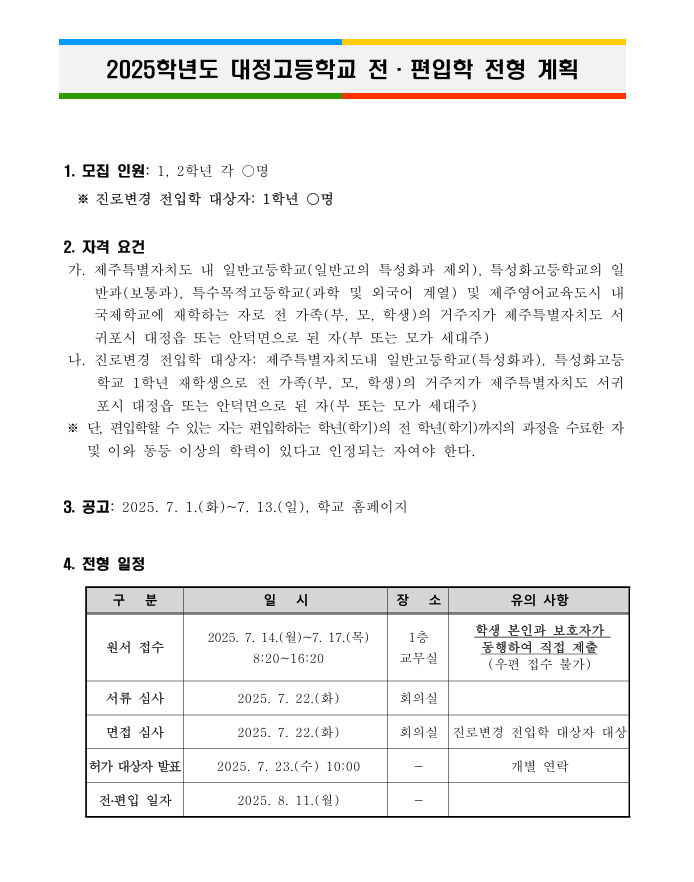 IMG_084046295.png