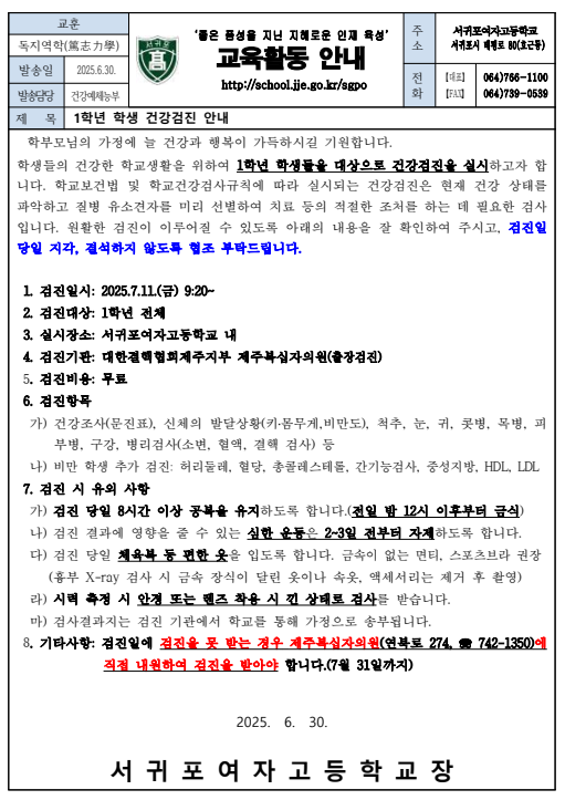 IMG_091528654.png