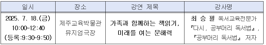 IMG_094335231.png