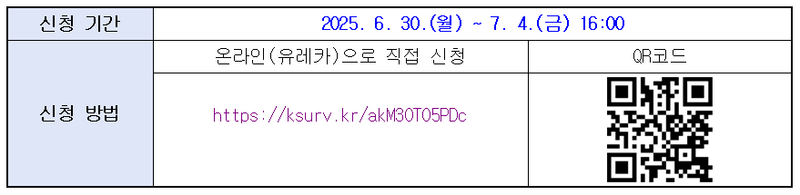 IMG_094354060.png