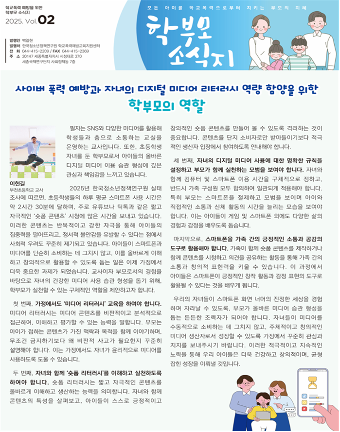 IMG_100958034.png