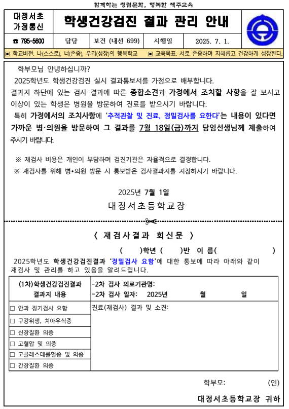 IMG_124734768.png