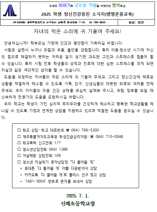 IMG_143101809.png