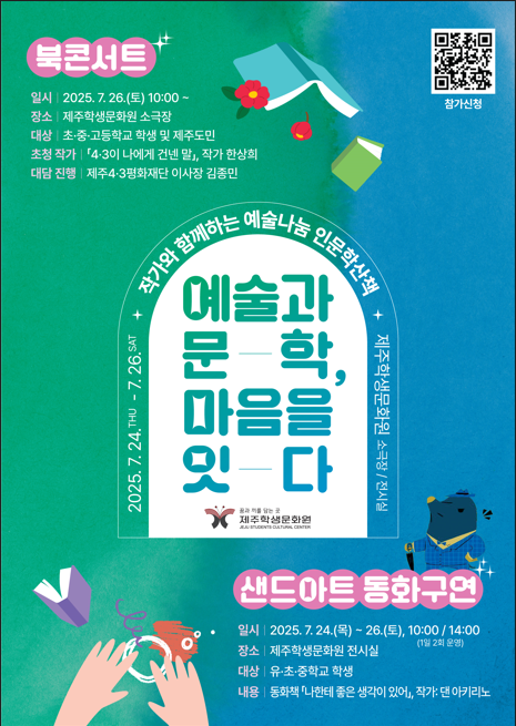 IMG_161522639.png