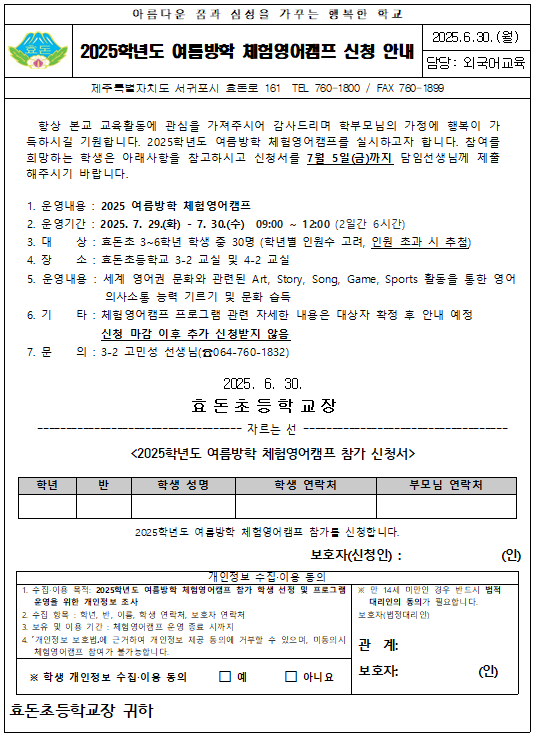 IMG_163535051.png