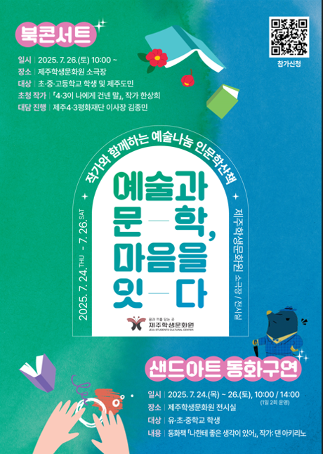 IMG_084624611.png