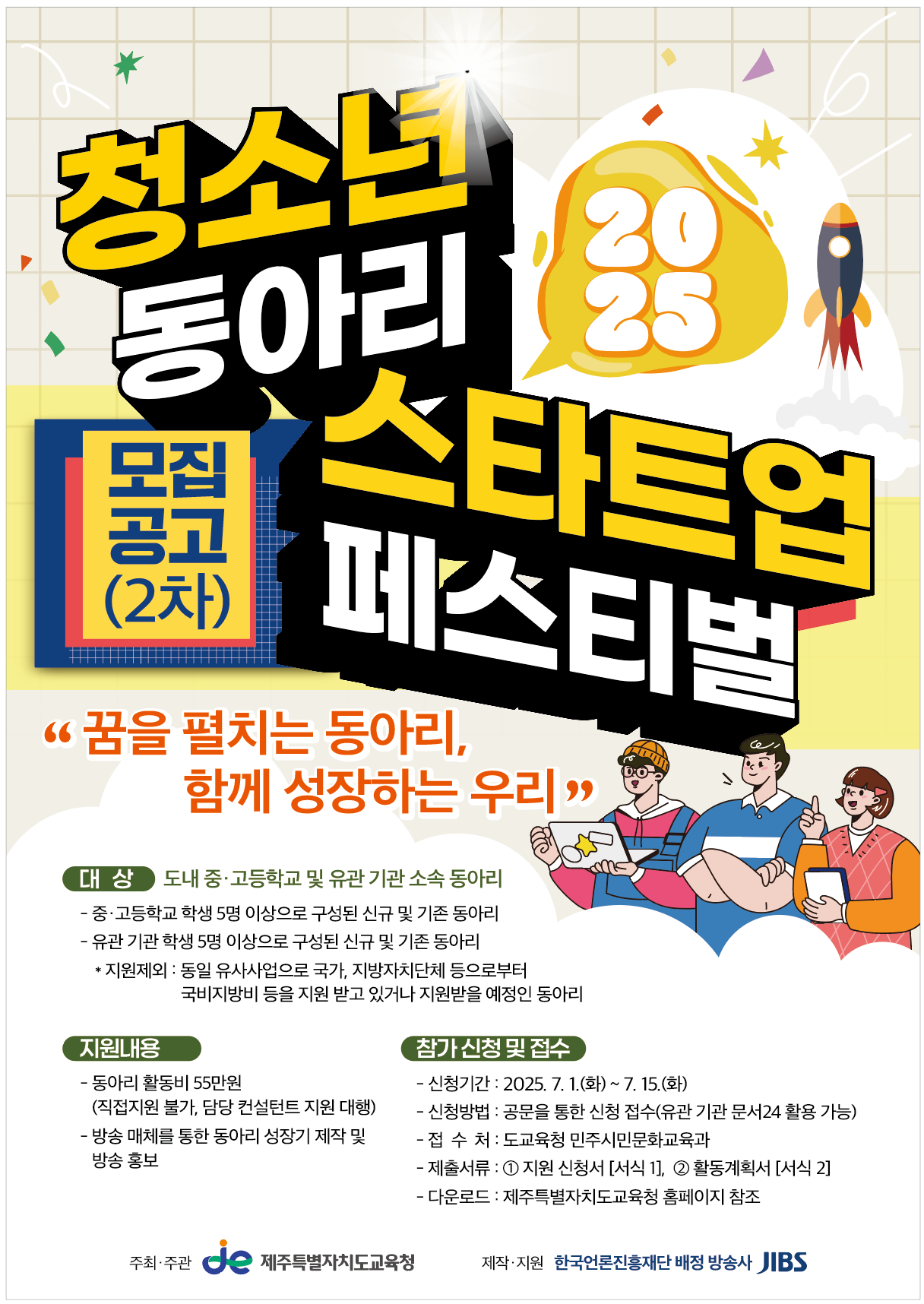 IMG_094415430.png