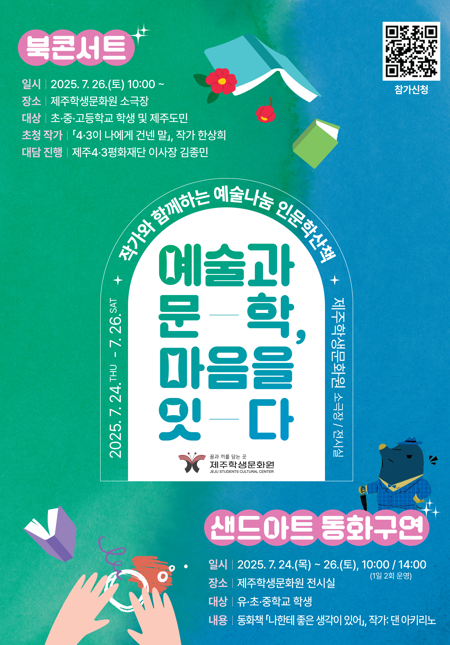 IMG_112742351.png